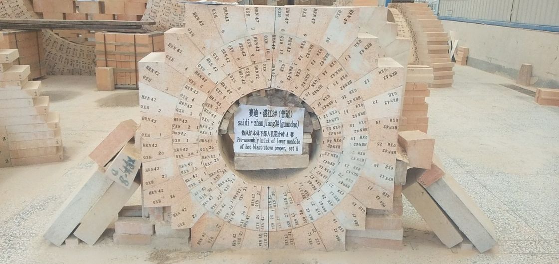 Khả năng chịu nhiệt cao Gạch chịu lửa Alumina silicat 1500 ℃ RUL cho bếp thổi nóng