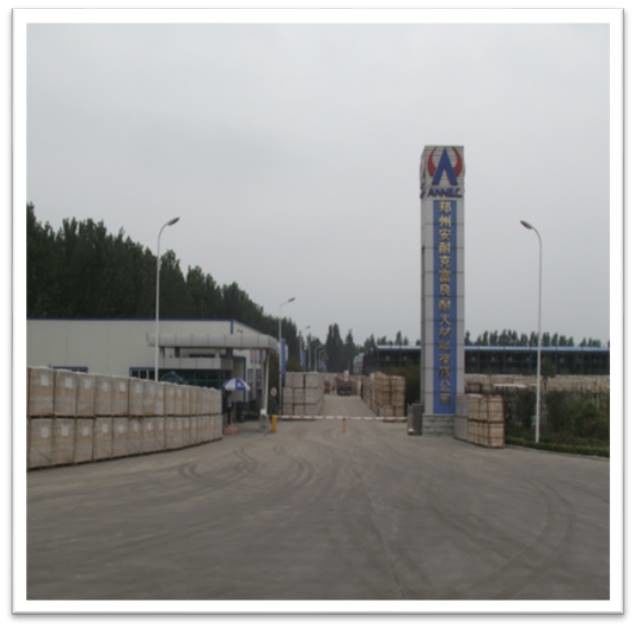 Đồ gạch Mullite Andalusite cao được sử dụng cho lò sưởi nóng